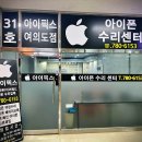 여의도아이픽스 이미지