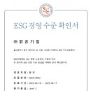 주식회사 맑은기업 이미지