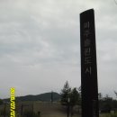 출판도시길 Daum카페