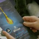 나온코스메틱 이미지