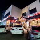 삼가역약국 이미지