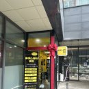 레오메디칼 | 솔에스테틱 은평직영점, 연신내피부관리 여드름 압출 잘하는 곳!