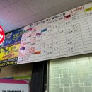 순창터미널 이미지