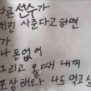 레전드스크린야구안성점 | (광주/서구/금호동) 레전드 스크린 야구 금호점