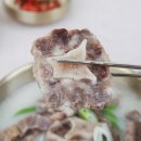 설성목장 이미지