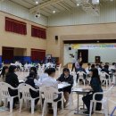 청송교육청 이미지