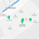 스카이팜약국 이미지