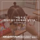 윤&숙헤어