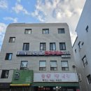 한진철물 - 금천구 독산로32길 5 | 서울역 필라테스 용산 필라테스 그리고필라테스 서울역점 상담 후기