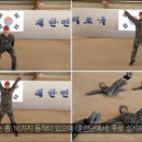 &#39;오늘날의 신병훈련&#39; - 공군 병 800기 시대 개막② - 공군 신병 양성의 어제와 오늘 이미지