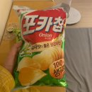 거북다방 - 서구 장고개로 270 | 거북다방