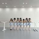 뮤트발레학원 네이버블로그