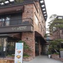 명장홍종흔스윗부띠끄