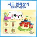 선진상사 이미지