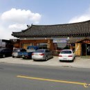 교동비빔밥 이미지