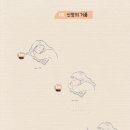 알짜배기 이미지