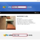 스킨카페