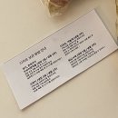 코너베이크샵 | [두바이쫀득쿠키] 문정동 ‘오밀조밀 베이크샵’ 오픈런 후기, 꿀팁