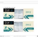 펠리스디자인