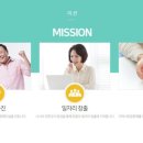 와이에스솔루션 이미지