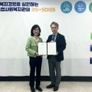 명륜종합사회복지관 이미지