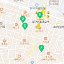 라프리마베라:봄이오다 이미지
