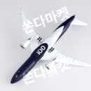 다쏜다마켓