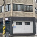 석전동271 | 마산 석전동 카페, 코프커피 Kopp Coffee Room