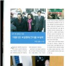 송림가 이미지