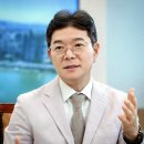 한양대학교 공공정책대학원 | 정원오 성동구청장 관련주 테마주 서울시장 출마