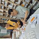 희망의 메신저 이미지