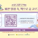 금명초교 이미지