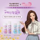주경약국 네이버블로그