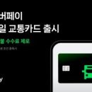 박상진5로R 이미지
