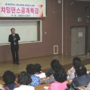 챠밍댄스B 이미지