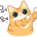 (주)예원통상 이미지