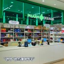 더건강약국 | 팜스퀘어약국 안양역 엔터식스 창고형 약국 두 번째 내 돈 내산 방문 후기