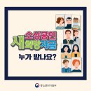 새희망 티스토리