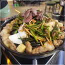 곱창과 대파김치의 최강 조합 부천 곱창 중동대파곱창