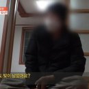 다정다방 이미지