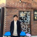 도시공감협동조합 건축사사무소 이미지