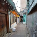 종로 이미지