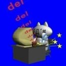 이칠이 이미지