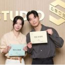 신세계