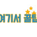 베베마쎄 이미지