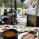 광성광고 - 광진구 자양번영로6길 8 | [ 내돈내산 여행🚘 ] 문경새재 사과축제 솔직 후기 | 주차 팁, 체험 프로그램까지 정리