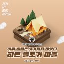 (주)멘토리스 이미지