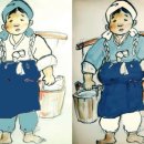 북교초등학교 이미지