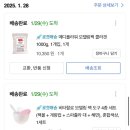 영상메디플라워
