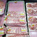 하나로마트 성내점 이미지